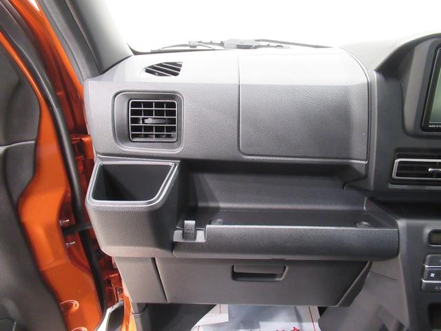 アトレーＲＳＬＥＤヘッドランプ　４ＷＤ　バックモニター　７インチナビ　ドライブレコーダー　両側パワースライドドア　ＵＳＢ入力端子　Ｂｌｕｅｔｏｏｔｈ　オートライト　キーフリー　アイドリングストップ（岡山県）の中古車