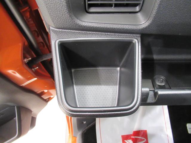 アトレーＲＳＬＥＤヘッドランプ　４ＷＤ　バックモニター　７インチナビ　ドライブレコーダー　両側パワースライドドア　ＵＳＢ入力端子　Ｂｌｕｅｔｏｏｔｈ　オートライト　キーフリー　アイドリングストップ（岡山県）の中古車