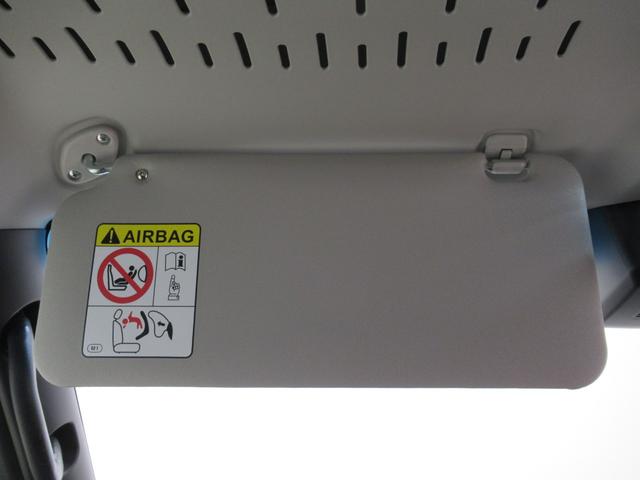 アトレーＲＳＬＥＤヘッドランプ　４ＷＤ　バックモニター　７インチナビ　ドライブレコーダー　両側パワースライドドア　ＵＳＢ入力端子　Ｂｌｕｅｔｏｏｔｈ　オートライト　キーフリー　アイドリングストップ（岡山県）の中古車