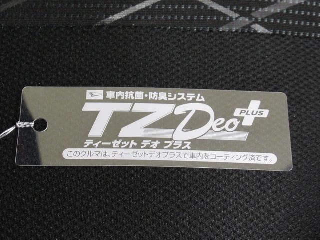 アトレーＲＳＬＥＤヘッドランプ　４ＷＤ　バックモニター　７インチナビ　ドライブレコーダー　両側パワースライドドア　ＵＳＢ入力端子　Ｂｌｕｅｔｏｏｔｈ　オートライト　キーフリー　アイドリングストップ（岡山県）の中古車