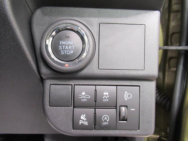 ハイゼットカーゴデッキバンＧ両側スライドドア　オートライト　キーフリー　アイドリングストップ　電動格納式ドアミラー　衝突被害軽減システム　レーンアシスト　オートマチックハイビーム　ティーゼットデオプラス（岡山県）の中古車