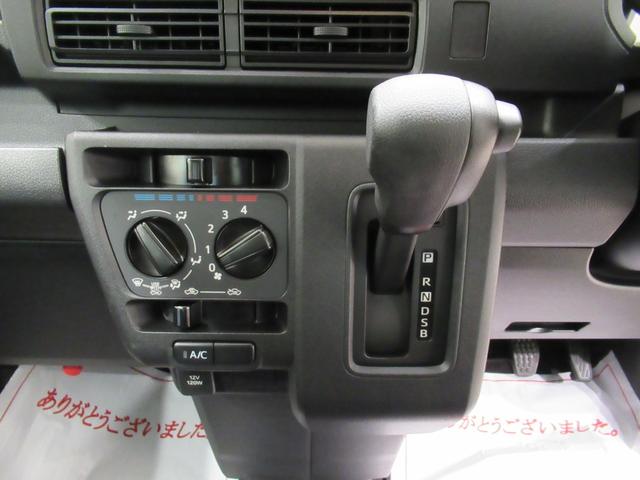 ハイゼットカーゴデッキバンＧ両側スライドドア　オートライト　キーフリー　アイドリングストップ　電動格納式ドアミラー　衝突被害軽減システム　レーンアシスト　オートマチックハイビーム　ティーゼットデオプラス（岡山県）の中古車