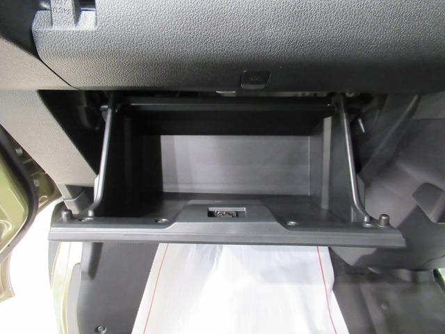 ハイゼットカーゴデッキバンＧ両側スライドドア　オートライト　キーフリー　アイドリングストップ　電動格納式ドアミラー　衝突被害軽減システム　レーンアシスト　オートマチックハイビーム　ティーゼットデオプラス（岡山県）の中古車