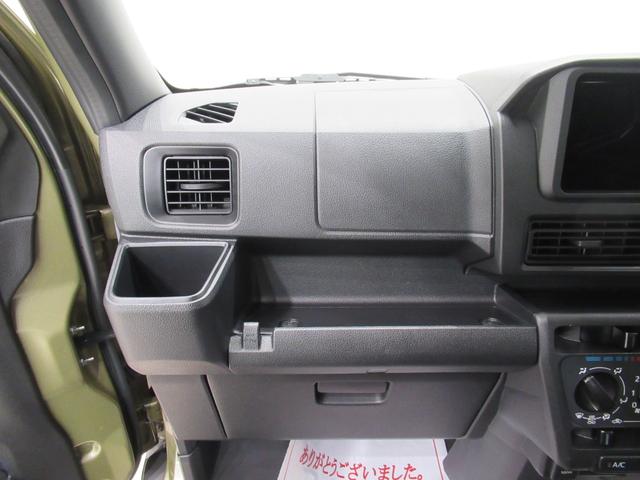 ハイゼットカーゴデッキバンＧ両側スライドドア　オートライト　キーフリー　アイドリングストップ　電動格納式ドアミラー　衝突被害軽減システム　レーンアシスト　オートマチックハイビーム　ティーゼットデオプラス（岡山県）の中古車