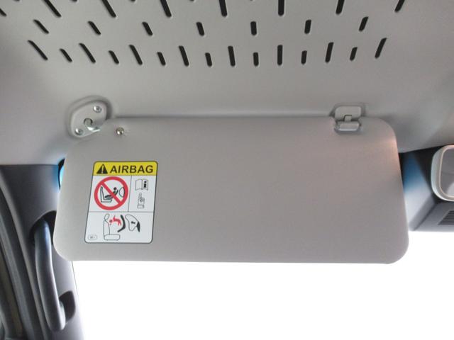 ハイゼットカーゴデッキバンＧ両側スライドドア　オートライト　キーフリー　アイドリングストップ　電動格納式ドアミラー　衝突被害軽減システム　レーンアシスト　オートマチックハイビーム　ティーゼットデオプラス（岡山県）の中古車