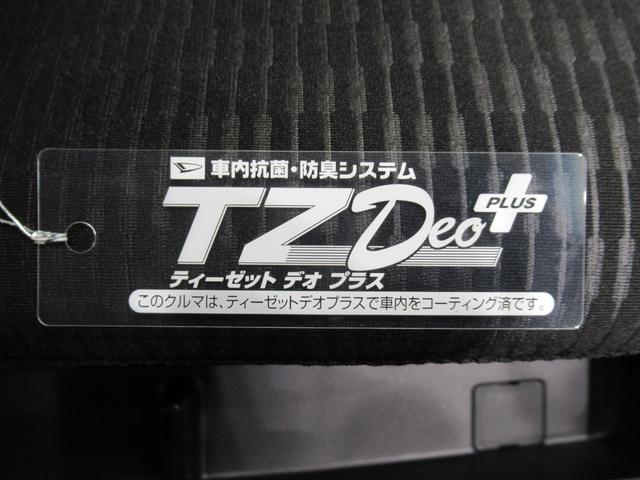 ハイゼットカーゴデッキバンＧ両側スライドドア　オートライト　キーフリー　アイドリングストップ　電動格納式ドアミラー　衝突被害軽減システム　レーンアシスト　オートマチックハイビーム　ティーゼットデオプラス（岡山県）の中古車