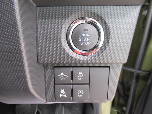 タフトG ダーククロムベンチャーパノラマモニター 10インチナビ ドライブレコーダー シートヒーター USB入力端子 Bluetooth 電動パーキングブレーキ オートライト キーフリー アイドリングストップ ティーゼットデオプラス(岡山県)の中古車