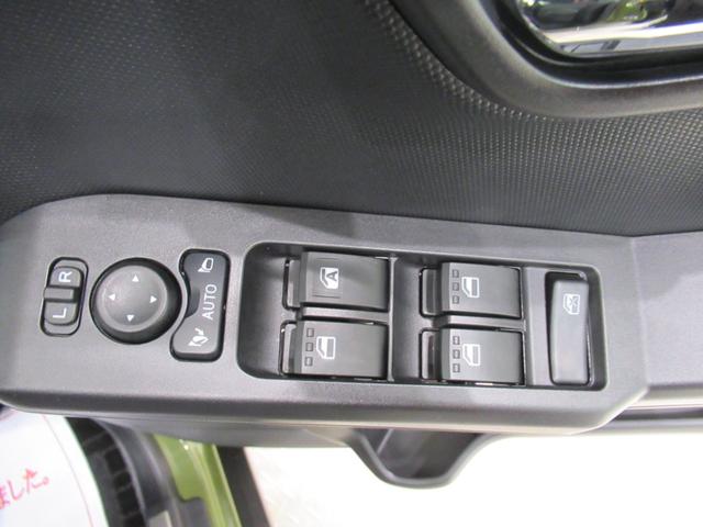 タフトG ダーククロムベンチャーパノラマモニター 10インチナビ ドライブレコーダー シートヒーター USB入力端子 Bluetooth 電動パーキングブレーキ オートライト キーフリー アイドリングストップ ティーゼットデオプラス(岡山県)の中古車