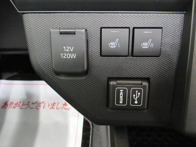 タフトG ダーククロムベンチャーパノラマモニター 10インチナビ ドライブレコーダー シートヒーター USB入力端子 Bluetooth 電動パーキングブレーキ オートライト キーフリー アイドリングストップ ティーゼットデオプラス(岡山県)の中古車