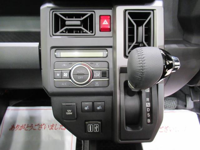 タフトG ダーククロムベンチャーパノラマモニター 10インチナビ ドライブレコーダー シートヒーター USB入力端子 Bluetooth 電動パーキングブレーキ オートライト キーフリー アイドリングストップ ティーゼットデオプラス(岡山県)の中古車