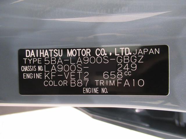 タフトGターボ クロムベンチャーパノラマモニター 9インチディスプレイオーディオ ドライブレコーダー シートヒーター USB入力端子 Bluetooth オートライト キーフリー アイドリングストップ ティーゼットデオプラス(岡山県)の中古車