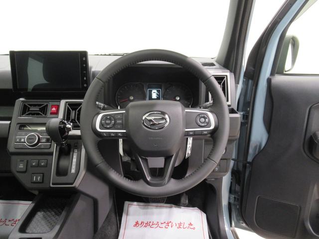 タフトGターボ クロムベンチャーパノラマモニター 9インチディスプレイオーディオ ドライブレコーダー シートヒーター USB入力端子 Bluetooth オートライト キーフリー アイドリングストップ ティーゼットデオプラス(岡山県)の中古車