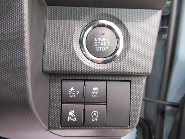 タフトGターボ クロムベンチャーパノラマモニター 9インチディスプレイオーディオ ドライブレコーダー シートヒーター USB入力端子 Bluetooth オートライト キーフリー アイドリングストップ ティーゼットデオプラス(岡山県)の中古車