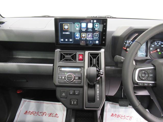 タフトGターボ クロムベンチャーパノラマモニター 9インチディスプレイオーディオ ドライブレコーダー シートヒーター USB入力端子 Bluetooth オートライト キーフリー アイドリングストップ ティーゼットデオプラス(岡山県)の中古車