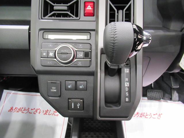 タフトGターボ クロムベンチャーパノラマモニター 9インチディスプレイオーディオ ドライブレコーダー シートヒーター USB入力端子 Bluetooth オートライト キーフリー アイドリングストップ ティーゼットデオプラス(岡山県)の中古車