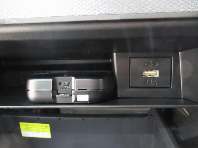 タフトGターボ クロムベンチャーパノラマモニター 9インチディスプレイオーディオ ドライブレコーダー シートヒーター USB入力端子 Bluetooth オートライト キーフリー アイドリングストップ ティーゼットデオプラス(岡山県)の中古車