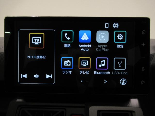 タフトGターボ クロムベンチャーパノラマモニター 9インチディスプレイオーディオ ドライブレコーダー シートヒーター USB入力端子 Bluetooth オートライト キーフリー アイドリングストップ ティーゼットデオプラス(岡山県)の中古車