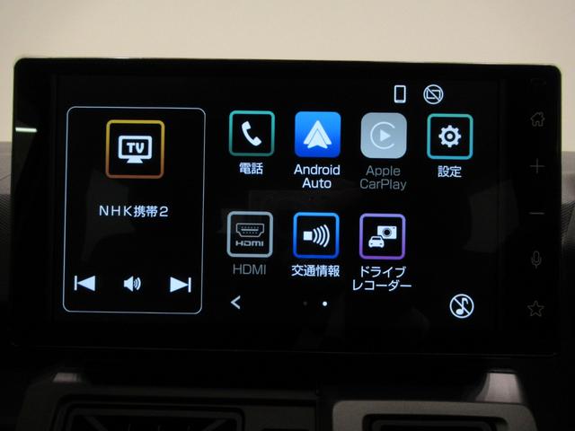 タフトGターボ クロムベンチャーパノラマモニター 9インチディスプレイオーディオ ドライブレコーダー シートヒーター USB入力端子 Bluetooth オートライト キーフリー アイドリングストップ ティーゼットデオプラス(岡山県)の中古車