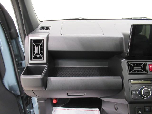 タフトGターボ クロムベンチャーパノラマモニター 9インチディスプレイオーディオ ドライブレコーダー シートヒーター USB入力端子 Bluetooth オートライト キーフリー アイドリングストップ ティーゼットデオプラス(岡山県)の中古車