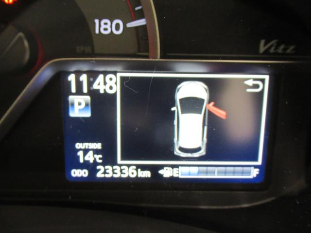 ヴィッツジュエラオートライト キーフリー アイドリングストップ 電動格納式ドアミラー エアコン パワーステアリング パワーウィンドウ 運転席エアバッグ ABS ティーゼットデオプラス(岡山県)の中古車