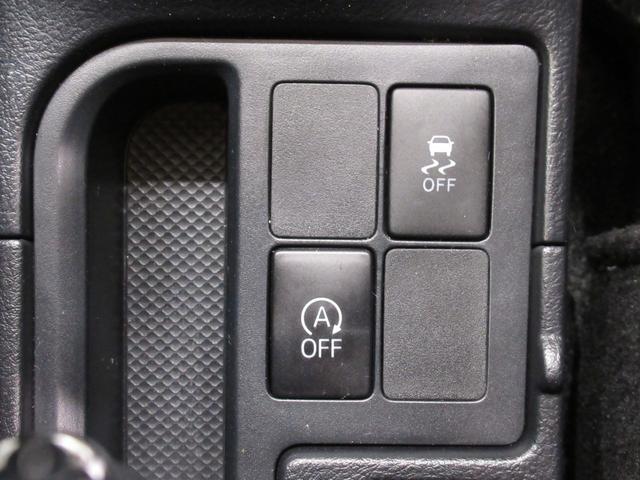 ヴィッツジュエラオートライト キーフリー アイドリングストップ 電動格納式ドアミラー エアコン パワーステアリング パワーウィンドウ 運転席エアバッグ ABS ティーゼットデオプラス(岡山県)の中古車