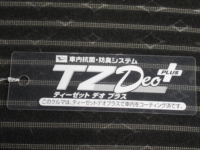 ヴィッツジュエラオートライト キーフリー アイドリングストップ 電動格納式ドアミラー エアコン パワーステアリング パワーウィンドウ 運転席エアバッグ ABS ティーゼットデオプラス(岡山県)の中古車