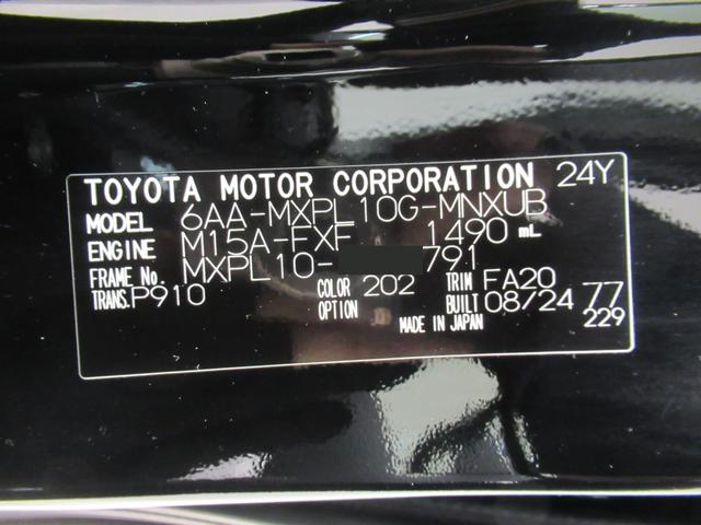 シエンタハイブリッドＺシートヒーター　両側パワースライドドア　オートライト　キーフリー　ＵＳＢ入力端子　エアコン　パワーステアリング　パワーウィンドウ　運転席エアバッグ　ＡＢＳ　ティーゼットデオプラス（岡山県）の中古車