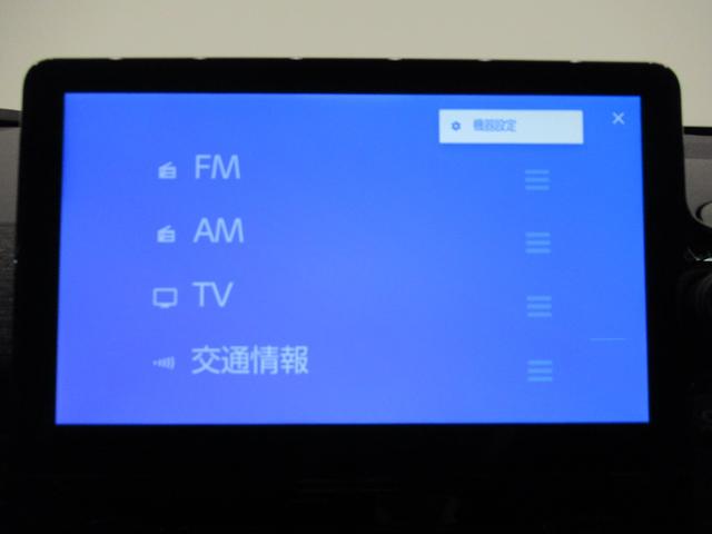 シエンタハイブリッドＺシートヒーター　両側パワースライドドア　オートライト　キーフリー　ＵＳＢ入力端子　エアコン　パワーステアリング　パワーウィンドウ　運転席エアバッグ　ＡＢＳ　ティーゼットデオプラス（岡山県）の中古車