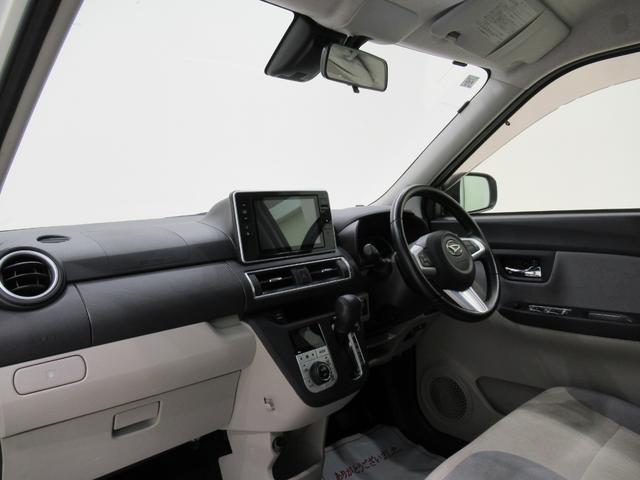 キャストスタイルGターボ SA2オートライト キーフリー アイドリングストップ USB入力端子 電動格納式ドアミラー 衝突被害軽減システム レーンアシスト ティーゼットデオプラス(岡山県)の中古車