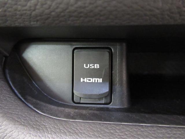 キャストスタイルGターボ SA2オートライト キーフリー アイドリングストップ USB入力端子 電動格納式ドアミラー 衝突被害軽減システム レーンアシスト ティーゼットデオプラス(岡山県)の中古車