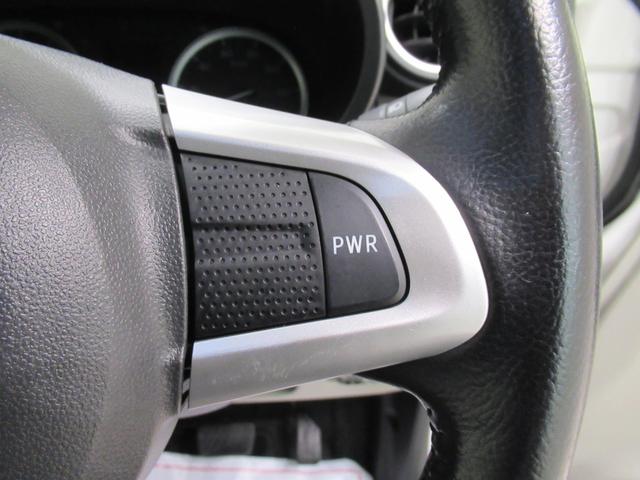 キャストスタイルGターボ SA2オートライト キーフリー アイドリングストップ USB入力端子 電動格納式ドアミラー 衝突被害軽減システム レーンアシスト ティーゼットデオプラス(岡山県)の中古車