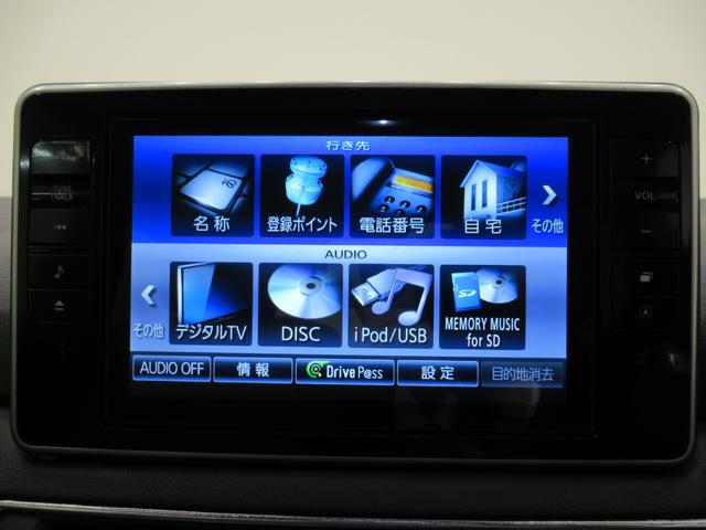 キャストスタイルGターボ SA2オートライト キーフリー アイドリングストップ USB入力端子 電動格納式ドアミラー 衝突被害軽減システム レーンアシスト ティーゼットデオプラス(岡山県)の中古車