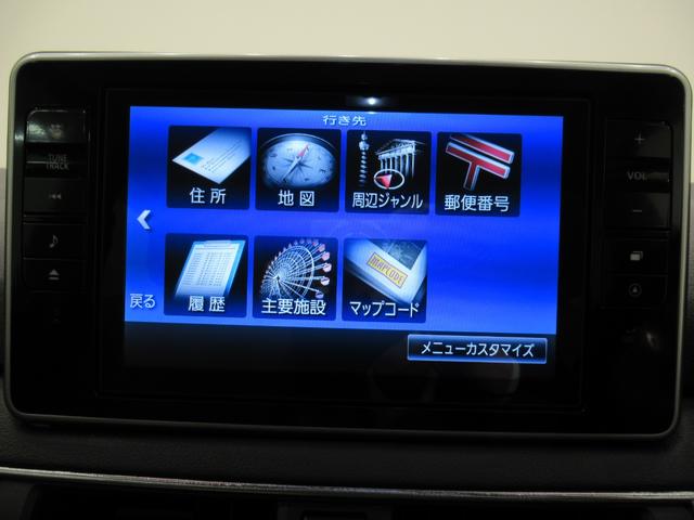 キャストスタイルGターボ SA2オートライト キーフリー アイドリングストップ USB入力端子 電動格納式ドアミラー 衝突被害軽減システム レーンアシスト ティーゼットデオプラス(岡山県)の中古車