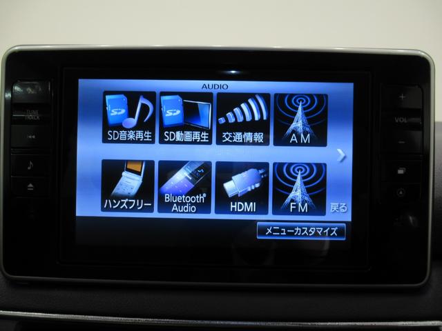 キャストスタイルGターボ SA2オートライト キーフリー アイドリングストップ USB入力端子 電動格納式ドアミラー 衝突被害軽減システム レーンアシスト ティーゼットデオプラス(岡山県)の中古車