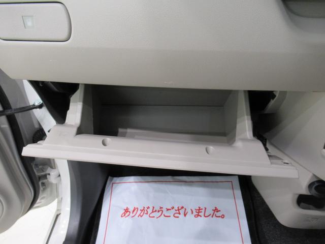 キャストスタイルGターボ SA2オートライト キーフリー アイドリングストップ USB入力端子 電動格納式ドアミラー 衝突被害軽減システム レーンアシスト ティーゼットデオプラス(岡山県)の中古車