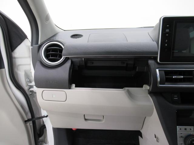 キャストスタイルGターボ SA2オートライト キーフリー アイドリングストップ USB入力端子 電動格納式ドアミラー 衝突被害軽減システム レーンアシスト ティーゼットデオプラス(岡山県)の中古車