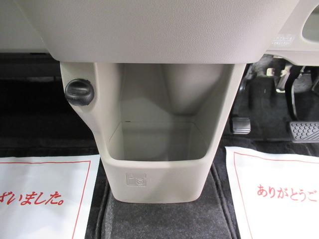 キャストスタイルGターボ SA2オートライト キーフリー アイドリングストップ USB入力端子 電動格納式ドアミラー 衝突被害軽減システム レーンアシスト ティーゼットデオプラス(岡山県)の中古車