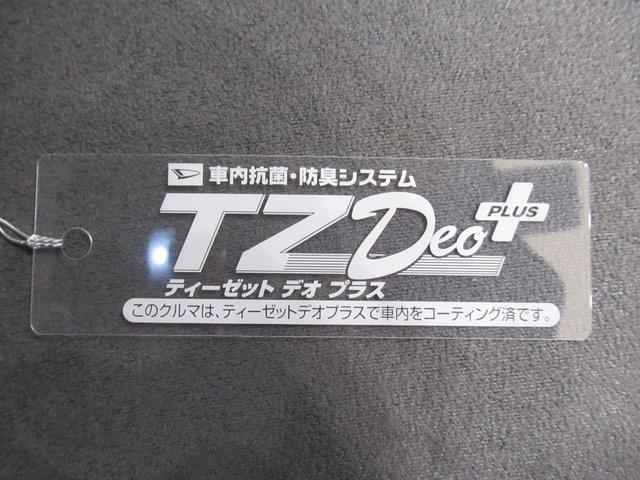 キャストスタイルGターボ SA2オートライト キーフリー アイドリングストップ USB入力端子 電動格納式ドアミラー 衝突被害軽減システム レーンアシスト ティーゼットデオプラス(岡山県)の中古車