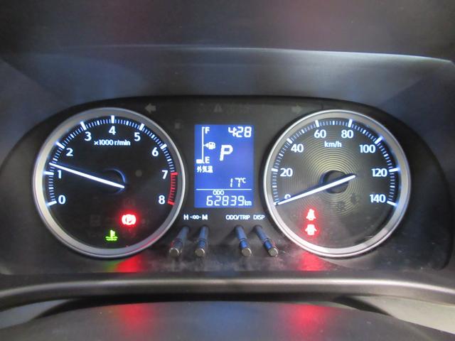 キャストスタイルGターボ SA2オートライト キーフリー アイドリングストップ USB入力端子 電動格納式ドアミラー 衝突被害軽減システム レーンアシスト ティーゼットデオプラス(岡山県)の中古車