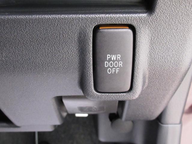 タントカスタムX左側パワースライドドア キーフリー 電動格納式ドアミラー エアコン パワーステアリング パワーウィンドウ 運転席エアバッグ ABS ティーゼットデオプラス(岡山県)の中古車