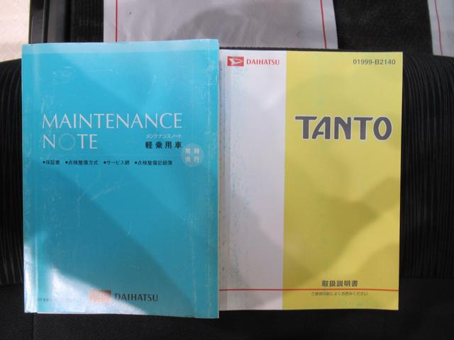 タントカスタムX左側パワースライドドア キーフリー 電動格納式ドアミラー エアコン パワーステアリング パワーウィンドウ 運転席エアバッグ ABS ティーゼットデオプラス(岡山県)の中古車