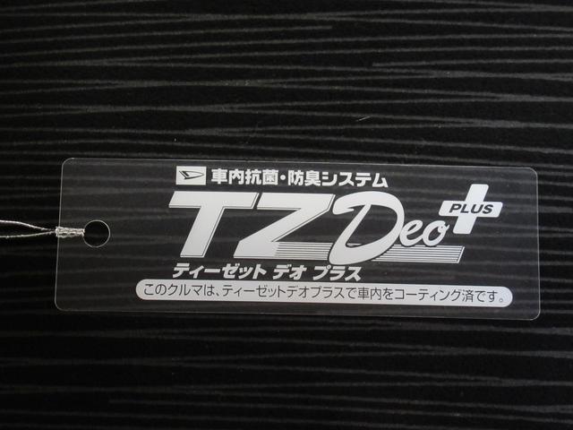 タントカスタムX左側パワースライドドア キーフリー 電動格納式ドアミラー エアコン パワーステアリング パワーウィンドウ 運転席エアバッグ ABS ティーゼットデオプラス(岡山県)の中古車
