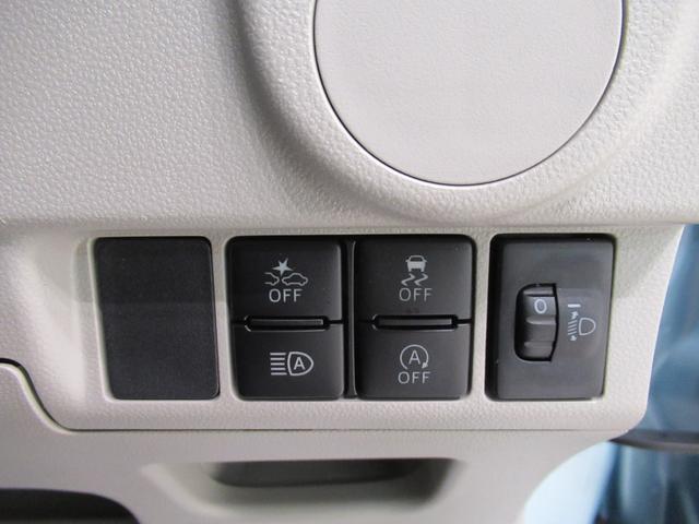 ムーヴＬ　ＳＡ３キーレスエントリー　アイドリングストップ　バックモニター　ナビ　ドライブレコーダー　ＵＳＢ入力端子　Ｂｌｕｅｔｏｏｔｈ　衝突被害軽減システム　レーンアシスト　オートマチックハイビーム（岡山県）の中古車