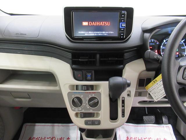 ムーヴＬ　ＳＡ３キーレスエントリー　アイドリングストップ　バックモニター　ナビ　ドライブレコーダー　ＵＳＢ入力端子　Ｂｌｕｅｔｏｏｔｈ　衝突被害軽減システム　レーンアシスト　オートマチックハイビーム（岡山県）の中古車