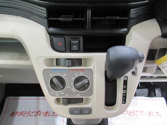 ムーヴＬ　ＳＡ３キーレスエントリー　アイドリングストップ　バックモニター　ナビ　ドライブレコーダー　ＵＳＢ入力端子　Ｂｌｕｅｔｏｏｔｈ　衝突被害軽減システム　レーンアシスト　オートマチックハイビーム（岡山県）の中古車