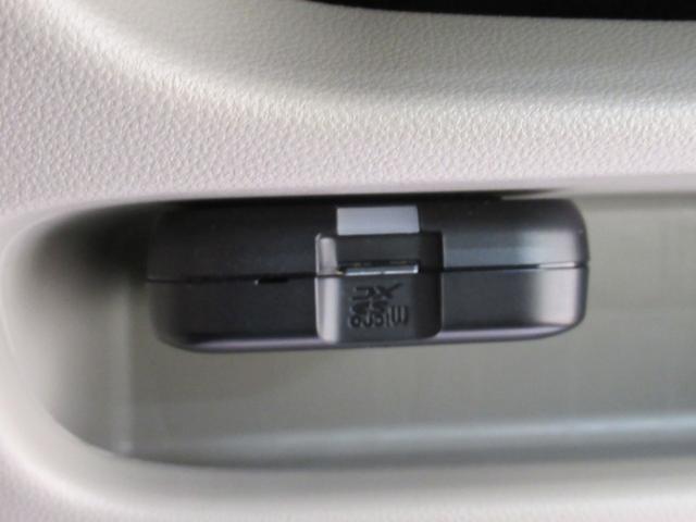 ムーヴＬ　ＳＡ３キーレスエントリー　アイドリングストップ　バックモニター　ナビ　ドライブレコーダー　ＵＳＢ入力端子　Ｂｌｕｅｔｏｏｔｈ　衝突被害軽減システム　レーンアシスト　オートマチックハイビーム（岡山県）の中古車