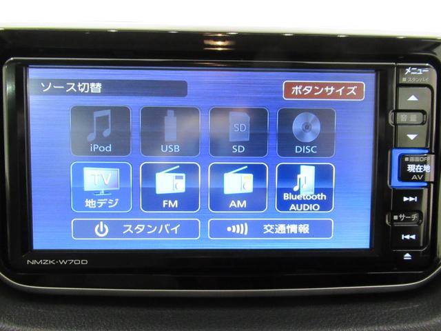 ムーヴＬ　ＳＡ３キーレスエントリー　アイドリングストップ　バックモニター　ナビ　ドライブレコーダー　ＵＳＢ入力端子　Ｂｌｕｅｔｏｏｔｈ　衝突被害軽減システム　レーンアシスト　オートマチックハイビーム（岡山県）の中古車