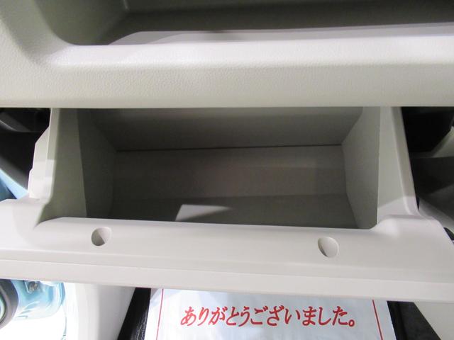 ムーヴＬ　ＳＡ３キーレスエントリー　アイドリングストップ　バックモニター　ナビ　ドライブレコーダー　ＵＳＢ入力端子　Ｂｌｕｅｔｏｏｔｈ　衝突被害軽減システム　レーンアシスト　オートマチックハイビーム（岡山県）の中古車