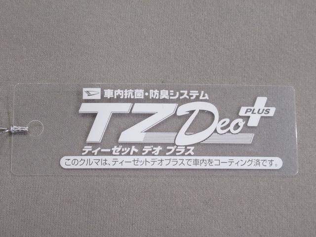 ムーヴＬ　ＳＡ３キーレスエントリー　アイドリングストップ　バックモニター　ナビ　ドライブレコーダー　ＵＳＢ入力端子　Ｂｌｕｅｔｏｏｔｈ　衝突被害軽減システム　レーンアシスト　オートマチックハイビーム（岡山県）の中古車