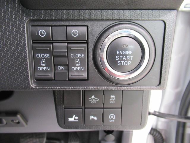 タントカスタムXスタイルセレクションシートヒーター 両側パワースライドドア オートライト キーフリー アイドリングストップ バックモニター ナビ ドライブレコーダー USB入力端子 Bluetooth ティーゼットデオプラス(岡山県)の中古車